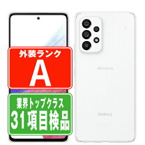 楽天市場】SIMフリー（機種・対応機種Galaxy A53 5G）（スマートフォン 