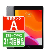 楽天市場】ipad 第7世代 32gb グレイの通販