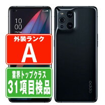 楽天市場】oppo find x3 pro simフリースマートフォンの通販
