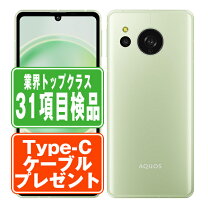 楽天市場】AQUOS sense8（機能（SIMカード）SIMロック解除済 