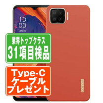 楽天市場】oppo a73 中古の通販 
