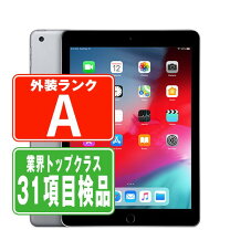 楽天市場】ipad 第6世代 本体（タブレットPC本体｜スマートフォン 