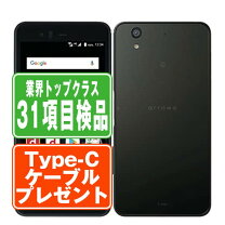 楽天市場】arrows be f-04k 中古の通販 