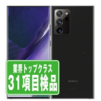 楽天市場】sc－53a 本体の通販