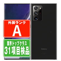 楽天市場】galaxy note20 ultra（スマートフォン本体｜スマートフォン 