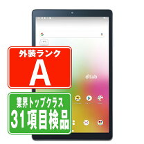 楽天市場】lenovo タブレット（シリーズdtab）（タブレットPC本体 