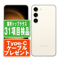楽天市場】galaxy s23本体の通販
