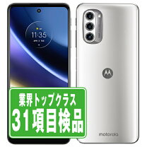 楽天市場】moto g52j 5g（機能（SIMカード）SIMフリー）の通販