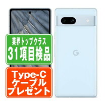 楽天市場】google pixel 7a simフリー（シリーズGoogle Pixel 