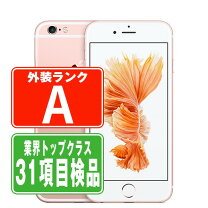 楽天市場】iphone6 simフリー 中古 aランクの通販 