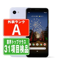 楽天市場】pixel3a 白ロムの通販 