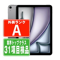 楽天市場】ipad6 128 wifiの通販