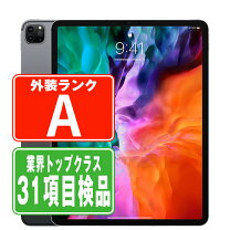 楽天市場】ipad pro 12.9インチ 128gb スペースグレイ 第4世代の通販