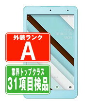 楽天市場】チョコミント（タブレットPC本体｜スマートフォン  