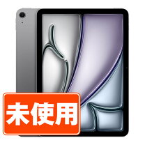 楽天市場】ipad 7世代 128gbの通販 