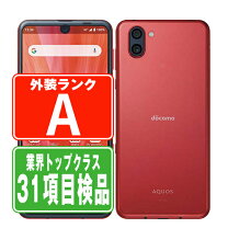 楽天市場】sh-04l 中古の通販 