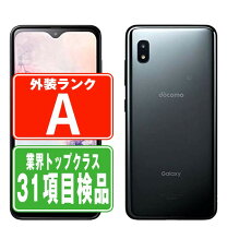 楽天市場】galaxy a20 sc－02m 32gbの通販 