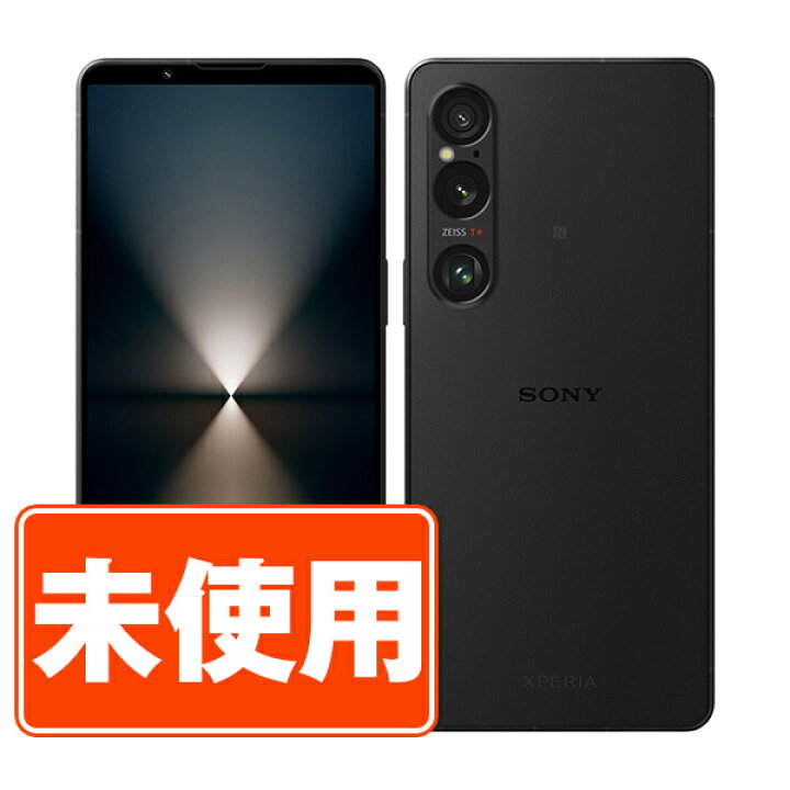 楽天市場】【未使用】SO-52E Xperia 10 VI ブラック SIMフリー 本体