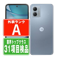 楽天市場】moto g53j 5g（スマートフォン本体｜スマートフォン  