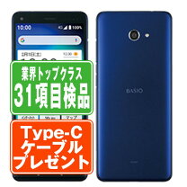 楽天市場】basio4 kyv47（スマートフォン本体｜スマートフォン  