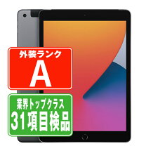 楽天市場】ipad 第8世代 本体（タブレットPC本体｜スマートフォン 
