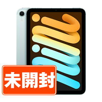 楽天市場】ipad 第7世代 128gb 中古の通販 