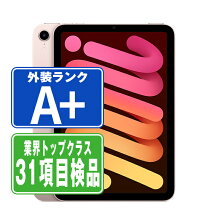 楽天市場】ピンク（機種・対応機種iPad mini（第6世代））（タブレット 