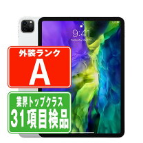 楽天市場】ipad pro 11インチ 第2世代 128gbの通販