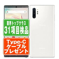 楽天市場】galaxy note10+（機能（SIMカード）SIMフリー 