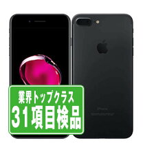 楽天市場】iphone7 plus 中古の通販 