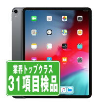 楽天市場】ipad pro 12.9 第3世代 中古（機能（SIMカード）SIMロック  