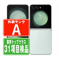 楽天市場】galaxy z flip5 simフリー 本体の通販
