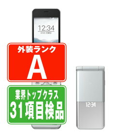 【中古】 F-03L arrows ケータイ シルバー Aランク SIMフリー 本体 ドコモ ガラケー 【あす楽】 【保証あり】 【送料無料】 f03lsv8mtm