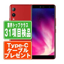 楽天市場】type-c 充電器（機種・対応機種Rakuten Hand）の通販