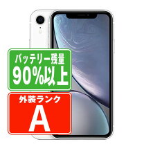 楽天市場】iphonexr 本体の通販