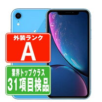 楽天市場】simフリー iphonexr 128gb ブルーの通販