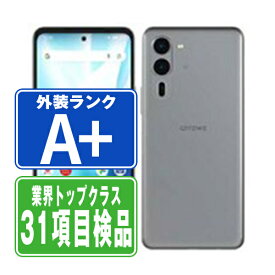 【中古】 F-51E arrows We2 Plus ストレートグレイ ほぼ新品 SIMフリー 本体 ドコモ 【あす楽】 【保証あり】 【送料無料】 f51egy9mtm