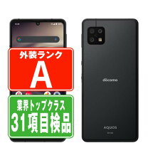 楽天市場】aquos sense6 sh-54b（機能（SIMカード）SIMフリー）の通販
