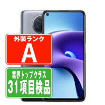 楽天市場】redmi 9t 128gb（スマートフォン本体｜スマートフォン 