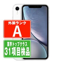 楽天市場】iphonexr 整備済の通販