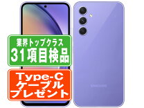 楽天市場】simフリー 【中古】（シリーズGalaxy（サムスン 