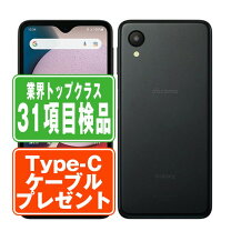 楽天市場】Galaxy A23 5G（スマートフォン本体｜スマートフォン 
