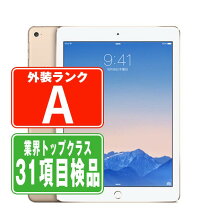 楽天市場】ipad air2 16gb docomoの通販
