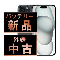 楽天市場】iphone15（カラーブラック）（スマートフォン本体 