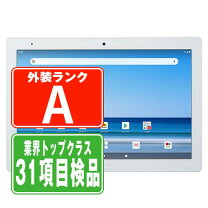 楽天市場】dtab（タブレットPC本体｜スマートフォン・タブレット）の通販