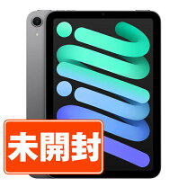 楽天市場】未開封 ipad miniの通販