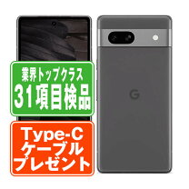 楽天市場】googlepixel7a本体の通販