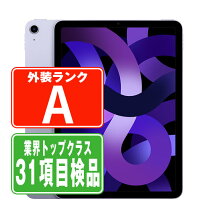 楽天市場】ipadair5 本体の通販