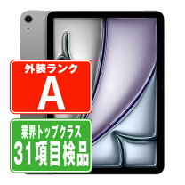 楽天市場】i pad air wi-fi+cellular（シリーズiPad（アップル））の通販