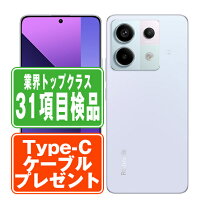 楽天市場】xiaomi redmi note 13 pro 5g（機能（SIMカード）SIMフリー 